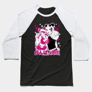 Ganbatte!!! Baseball T-Shirt